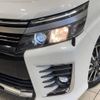 toyota voxy 2016 -TOYOTA--Voxy DBA-ZRR80W--ZRR80-0251836---TOYOTA--Voxy DBA-ZRR80W--ZRR80-0251836- image 14