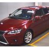 lexus ct 2016 quick_quick_DAA-ZWA10_2275446 image 3