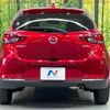 mazda demio 2019 -MAZDA--MAZDA2 3DA-DJ5FS--DJ5FS-601405---MAZDA--MAZDA2 3DA-DJ5FS--DJ5FS-601405- image 16