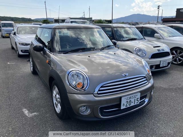 mini mini-others 2013 -BMW--BMW Mini CBA-SU16--WMWSU32080T629738---BMW--BMW Mini CBA-SU16--WMWSU32080T629738- image 1