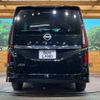 nissan serena 2023 -NISSAN--Serena 5BA-FC28--FC28-012365---NISSAN--Serena 5BA-FC28--FC28-012365- image 16