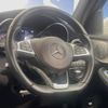 mercedes-benz glc-class 2018 quick_quick_253905C_WDC2539052F415486 image 20