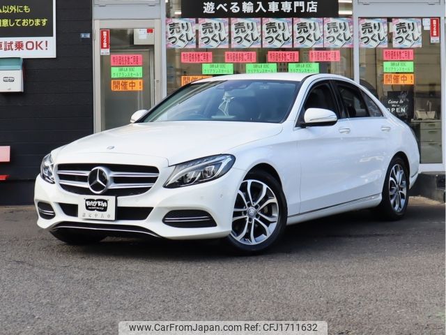 mercedes-benz c-class 2015 CFJ1711632 image 1