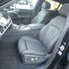 bmw x6 2023 CFJ1776842 image 15