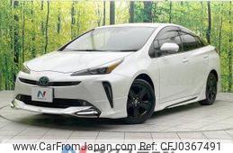 toyota prius 2022 -TOYOTA--Prius 6AA-ZVW51--ZVW51-6234358---TOYOTA--Prius 6AA-ZVW51--ZVW51-6234358-