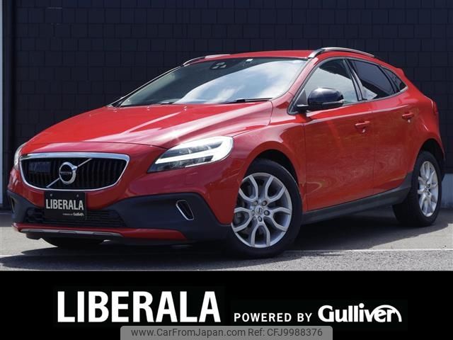 volvo v40 2017 -VOLVO--Volvo V40 LDA-MD4204T--YV1MZA8RDH2134757---VOLVO--Volvo V40 LDA-MD4204T--YV1MZA8RDH2134757- image 1