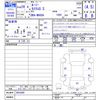 toyota roomy 2017 -TOYOTA--Roomy M900A--0052680---TOYOTA--Roomy M900A--0052680- image 3