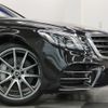 mercedes-benz s-class 2019 CFJ1624342 image 10