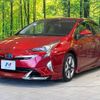 toyota prius 2016 -TOYOTA--Prius DAA-ZVW51--ZVW51-8021338---TOYOTA--Prius DAA-ZVW51--ZVW51-8021338- image 18