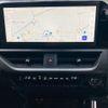 lexus ux 2024 -LEXUS--Lexus UX 6AA-MZAH11--MZAH11-3002***---LEXUS--Lexus UX 6AA-MZAH11--MZAH11-3002***- image 17