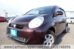 toyota passo 2014 REALMOTOR_N2025020039F-24