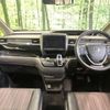 honda freed-hybrid 2018 quick_quick_GB7_GB7-6001385 image 2