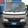 toyota dyna-truck 2009 GOO_NET_EXCHANGE_0505254A30241112W001 image 16