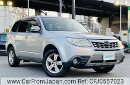 subaru forester 2011 -SUBARU--Forester DBA-SHJ--SHJ-002427---SUBARU--Forester DBA-SHJ--SHJ-002427-