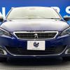 peugeot 308 2015 -PEUGEOT--Peugeot 308 ABA-T9HN02--VF3LPHNYWFS240333---PEUGEOT--Peugeot 308 ABA-T9HN02--VF3LPHNYWFS240333- image 15