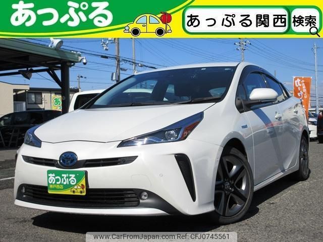 toyota prius 2020 quick_quick_DAA-ZVW51_ZVW51-6160252 image 1