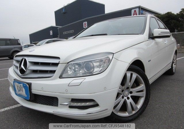 mercedes-benz c-class 2011 REALMOTOR_Y2024020221F-12 image 1