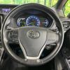 toyota voxy 2015 -TOYOTA--Voxy DAA-ZWR80G--ZWR80-0128562---TOYOTA--Voxy DAA-ZWR80G--ZWR80-0128562- image 13