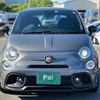 abarth abarth-695 2022 quick_quick_31214T_ZFABF13H2NJG74905 image 4