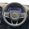 volvo xc40 2022 quick_quick_XB420TXCM_YV1XZK8M0P2944185 image 11