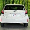 toyota aqua 2020 CFJ1804979 image 15