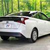 toyota prius 2021 CFJ1568990 image 17