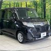 subaru justy 2016 quick_quick_M900F_M900F-0000437 image 16
