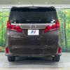 toyota alphard 2018 -TOYOTA--Alphard DBA-AGH30W--AGH30-0211449---TOYOTA--Alphard DBA-AGH30W--AGH30-0211449- image 17