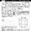 audi a4 2015 CFJ1546005 image 3