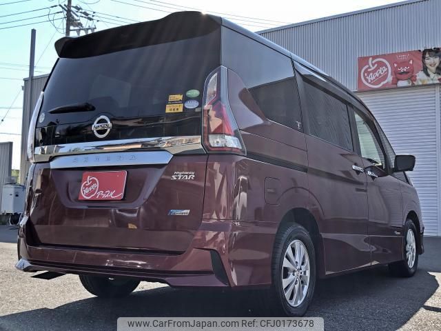 nissan serena 2016 quick_quick_DAA-GFNC27_GFNC27-001879 image 2