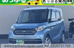 nissan dayz-roox 2019 quick_quick_DBA-B21A_B21A-0590448