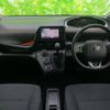 toyota sienta 2016 quick_quick_DBA-NSP170G_NSP170-7054272 image 4