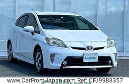 toyota prius 2013 -TOYOTA--Prius DAA-ZVW30--ZVW30-5654468---TOYOTA--Prius DAA-ZVW30--ZVW30-5654468-