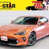 toyota 86 2013 -TOYOTA--86 DBA-ZN6--ZN6-025626---TOYOTA--86 DBA-ZN6--ZN6-025626- image 1