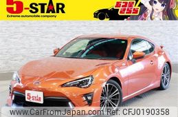 toyota 86 2013 -TOYOTA--86 DBA-ZN6--ZN6-025626---TOYOTA--86 DBA-ZN6--ZN6-025626-