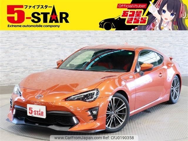 toyota 86 2013 -TOYOTA--86 DBA-ZN6--ZN6-025626---TOYOTA--86 DBA-ZN6--ZN6-025626- image 1