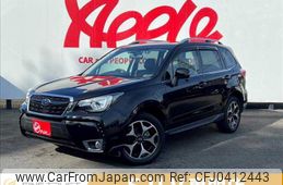 subaru forester 2015 -SUBARU--Forester DBA-SJ5--SJ5-071475---SUBARU--Forester DBA-SJ5--SJ5-071475-