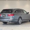 mercedes-benz e-class-station-wagon 2021 -MERCEDES-BENZ--Benz E Class Wagon 4AA-213277C--WDD2132772A753615---MERCEDES-BENZ--Benz E Class Wagon 4AA-213277C--WDD2132772A753615- image 15