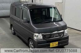 honda vamos 2014 -HONDA 【熊谷 592エ1118】--Vamos HM1-1905254---HONDA 【熊谷 592エ1118】--Vamos HM1-1905254-