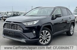 toyota rav4 2020 quick_quick_6BA-MXAA54_MXAA54-5013970