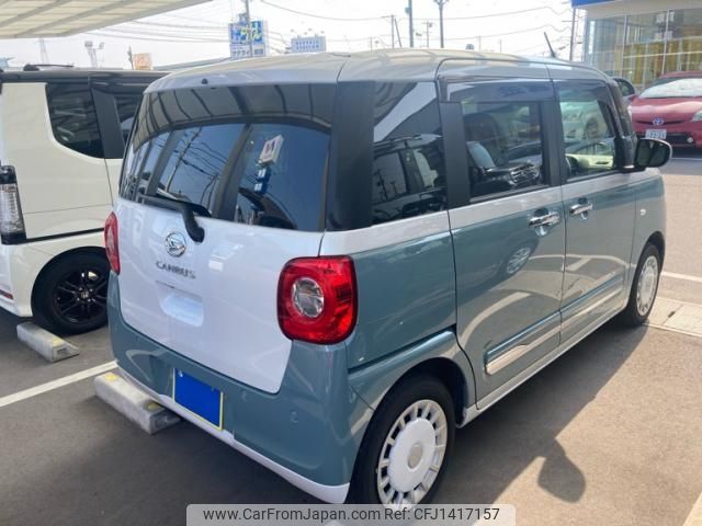daihatsu move-canbus 2023 -DAIHATSU--Move Canbus 5BA-LA850S--LA850S-0042048---DAIHATSU--Move Canbus 5BA-LA850S--LA850S-0042048- image 2
