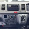 toyota hiace-van 2008 504928-921720 image 5