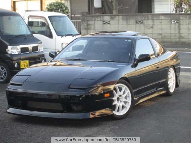 nissan 180sx 1993 AUTOSERVER_F5_2954_114 image 2