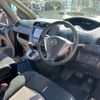 nissan serena 2015 -NISSAN 【名変中 】--Serena HC26--128570---NISSAN 【名変中 】--Serena HC26--128570- image 15