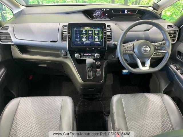 nissan serena 2019 -NISSAN--Serena DAA-GFC27--GFC27-189922---NISSAN--Serena DAA-GFC27--GFC27-189922- image 2