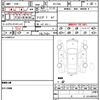 audi a5-sportback 2013 quick_quick_8TCDNL_WAUZZZ8T1DA041380 image 21