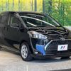 toyota sienta 2019 -TOYOTA--Sienta DBA-NSP170G--NSP170-7206610---TOYOTA--Sienta DBA-NSP170G--NSP170-7206610- image 18