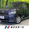 toyota voxy 2007 -TOYOTA--Voxy DBA-ZRR70G--ZRR70-0065445---TOYOTA--Voxy DBA-ZRR70G--ZRR70-0065445- image 1