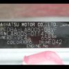 daihatsu move-canbus 2018 -DAIHATSU--Move Canbus DBA-LA800S--LA800S-0114799---DAIHATSU--Move Canbus DBA-LA800S--LA800S-0114799- image 21