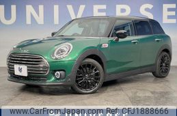 mini mini-others 2020 CFJ1888666